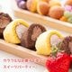 数字型　バンブープレート　竹製サービングプレート　誕生日・記念日パーティーに　フルーツ・スイーツ盛り付け用　シャルキュトリーボード