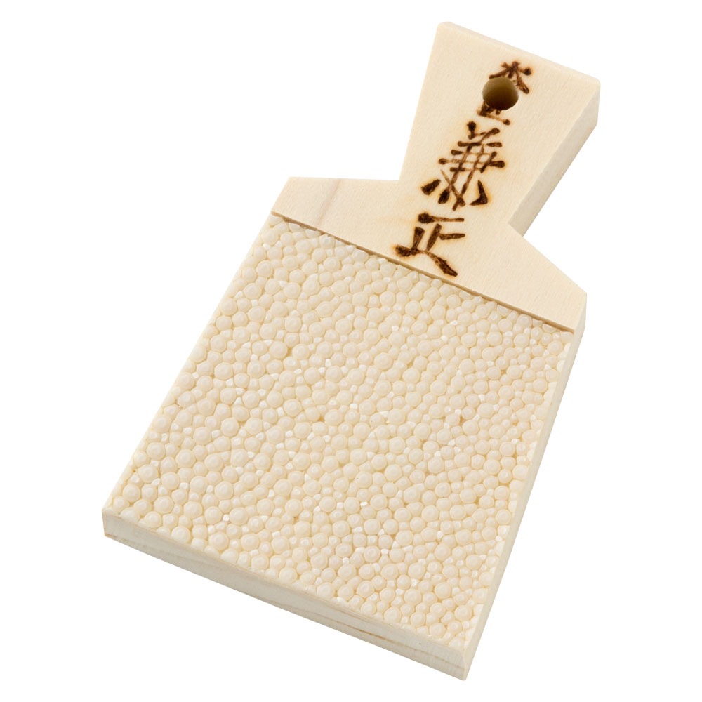 本匠兼正 サメ皮おろし板 小 おろしわさびに最適なおろし器