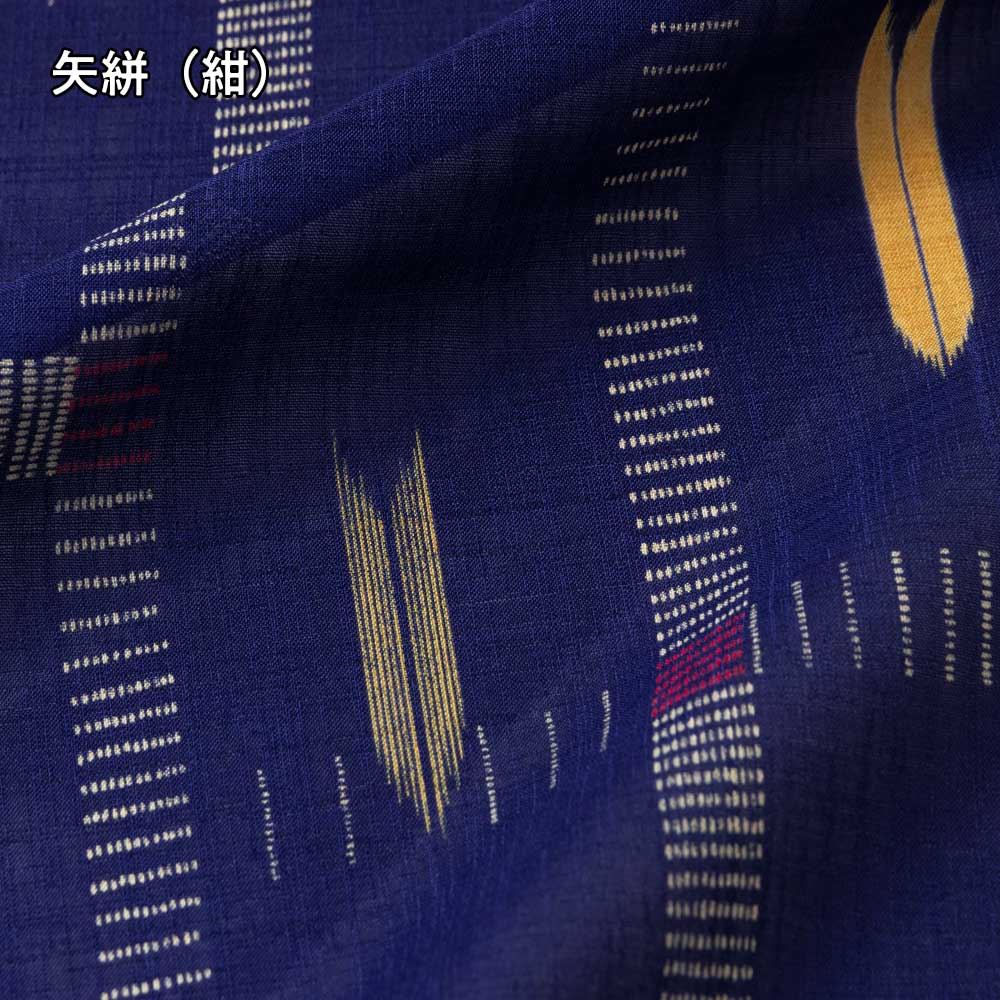 百道発信 琉球絣 暖簾ロング (IKI-1547) 幅76×高150cm 透け感が涼し気なのれん 玄関や飲食店の間仕切り目隠しに 冷暖房効率化 洗濯OK ポリエステル 和モダン 和風 福岡県の布製品 Fabric short curtain Fukuoka craft