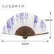 和詩倶楽部　女房扇　藤　和紙の扇子　六寸五分　約20cm　やや小ぶり　女性用の定番サイズ　レディース　和柄　手張り製　国産扇骨35本　日本製