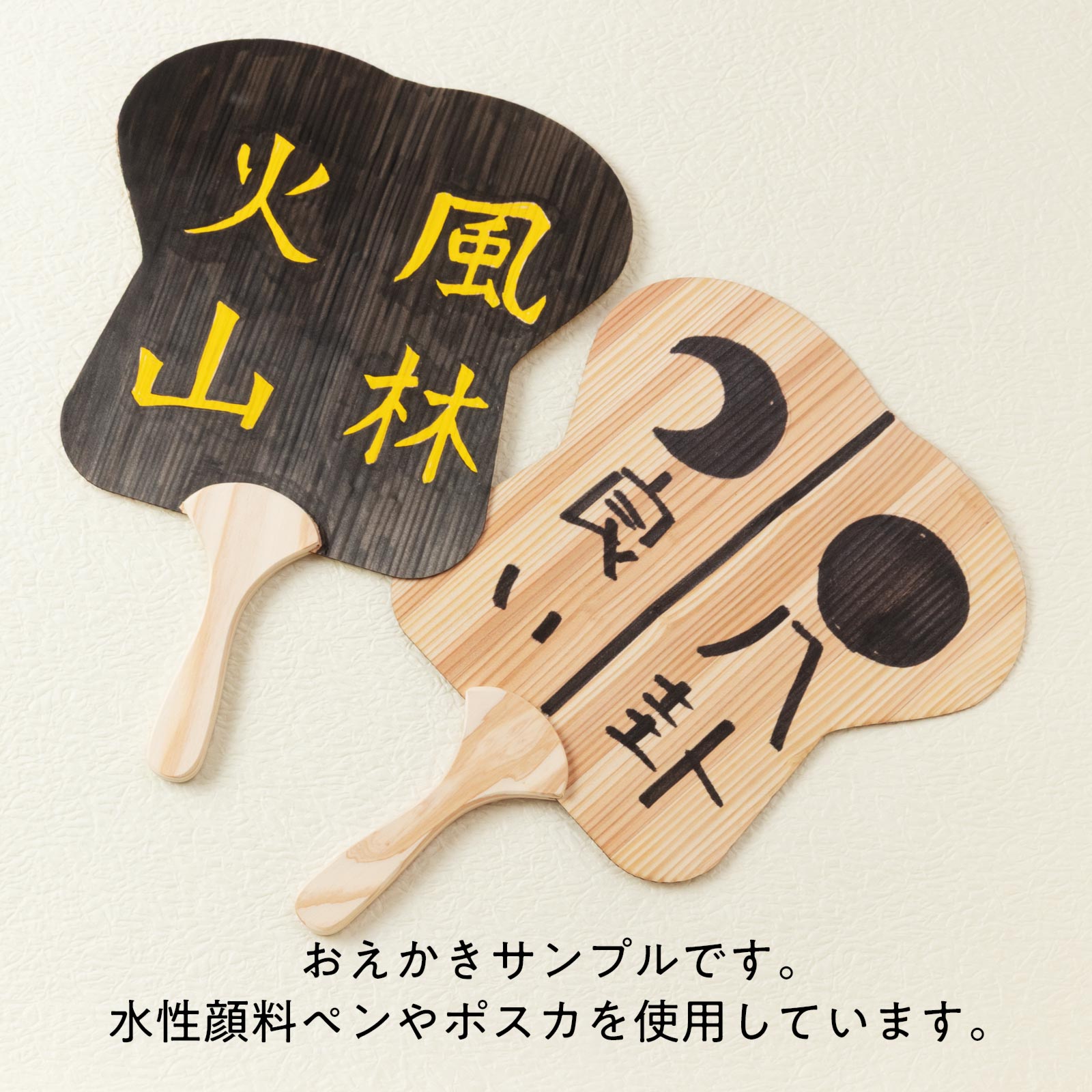 なりきりシリーズ ダンボール兜+甲冑+軍配うちわセット 対象年齢6-12歳 気分は戦国武将 鎧兜組み立てキット ハロウィン コスプレ・仮装に