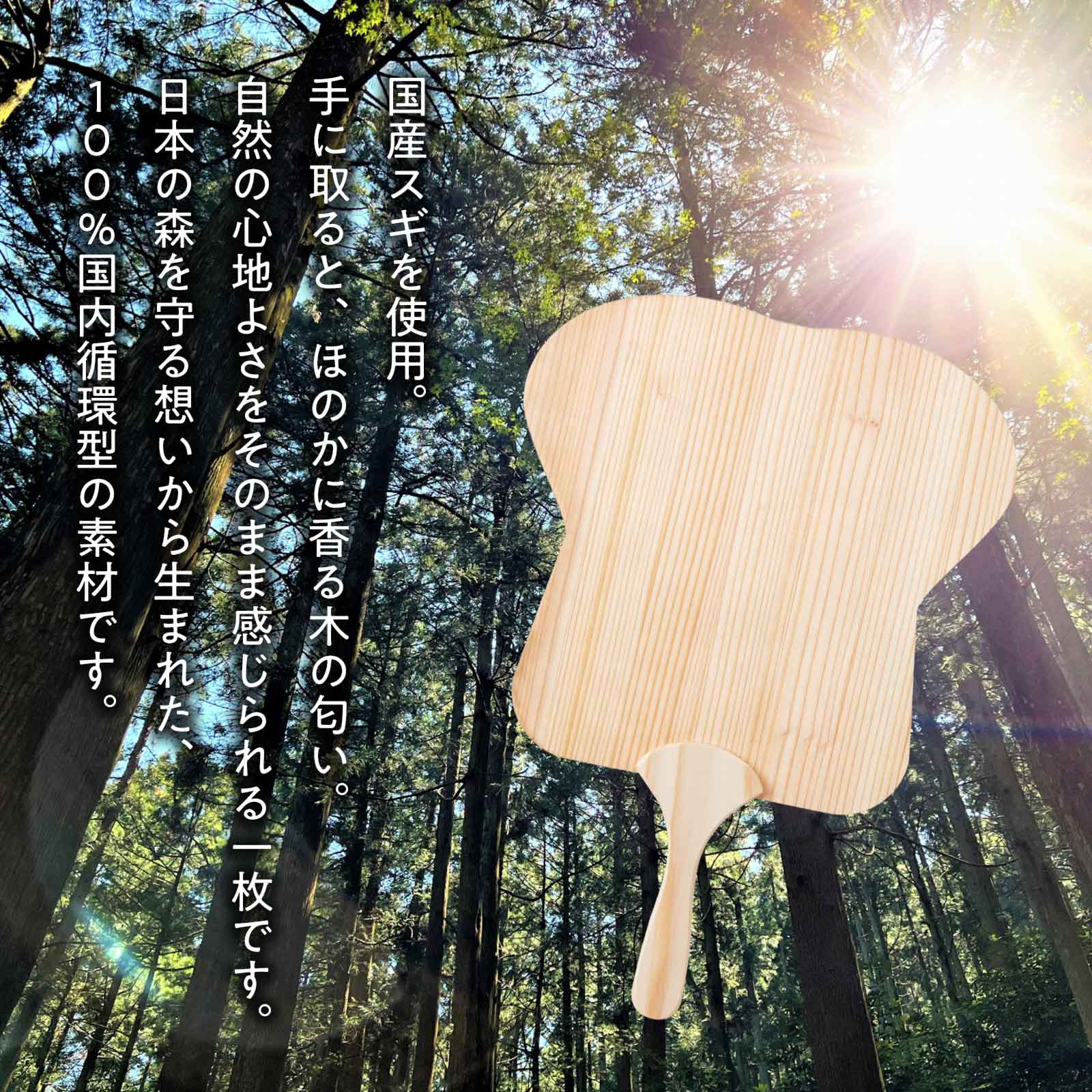 なりきりシリーズ ダンボール兜+甲冑+軍配うちわセット 対象年齢6-12歳 気分は戦国武将 鎧兜組み立てキット ハロウィン コスプレ・仮装に