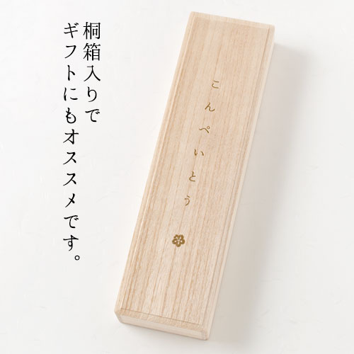 手作り和時計 機械式腕時計 手巻き 猫 W 001 Handmade Japanese Watch Mechanical Watch 和小物 腕時計 懐中時計 こだわりの和雑貨 和敬静寂