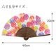和詩倶楽部　女房扇　手鞠菊　和紙の扇子　六寸五分　約20cm　やや小ぶり　女性用の定番サイズ　レディース　和柄　手張り製　国産扇骨35本　日本製