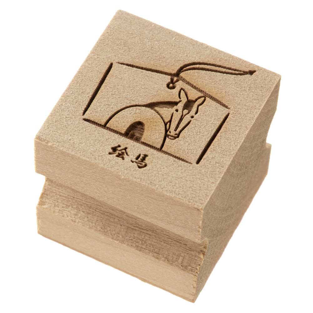 社中展　作品展に‼️ ブラウン木製フレーム 書道　絵手紙　幅5㎝　新品　未使用品 Amazon.co.jp: 名言「今を楽しめば、将来も楽しい」手書き書道色紙額