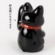 常滑焼　招き猫　4号小判黒猫貯金箱　左手上げ　高さ13cm　開運招福　家運隆盛　商売繁盛　千客万来　愛知県の工芸品
