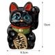 常滑焼　招き猫　4号小判黒猫貯金箱　左手上げ　高さ13cm　開運招福　家運隆盛　商売繁盛　千客万来　愛知県の工芸品