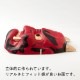 鬼の面（大）和紙製　大人もかぶれるサイズ　節分の鬼役・コスプレ・仮装に　ハロウィン　Japanese paper ogre mask