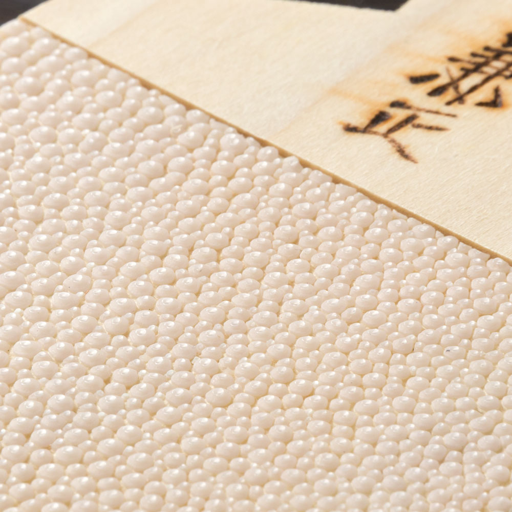 本匠兼正 サメ皮おろし板 大 おろしわさびに最適なおろし器 Shark skin