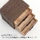 桐の収納家具 輝き三つ引き出し 鈴007 箱長の桐工芸品 Storage furniture of Paulownia Drawer chest Hakocho