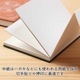紙匠雑貨エモジ　風景印帳　郵便局のご当地消印を集めよう　ジャバラタイプのスタンプコレクション手帳　中紙38ページ　Postmark collection book