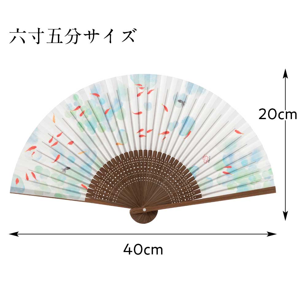 和詩倶楽部 女房扇 水玉金魚 和紙の扇子 六寸五分 約20cm やや