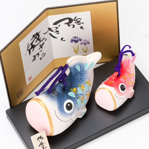 里仔窯 錦彩土鈴ペア鯉のぼり (MK871) 瀬戸焼の皐月飾り 端午の節句