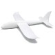 スカイウイング　手投げ式軽量飛行機　色を塗ってオリジナルの飛行機を作ろう　スカイウィング　Airplane toys