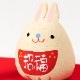 正月干支飾り 張子風・卯 (K23-36) 小豆工房 瀬戸焼 Setoyaki Pottery ornament, New Year decoration