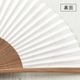 和詩倶楽部　女房扇　木蓮　和紙の扇子　六寸五分　約20cm　やや小ぶり　女性用の定番サイズ　レディース　和柄　手張り製　国産扇骨35本　日本製
