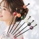 アクセソワール 桜玉かんざし〈一本挿し〉|艶やかな黒軸に、咲きほこる桜の丸玉