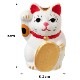 常滑招き猫おみくじ　右手上げ　白　ちょっとしたスペースに飾れる縁起物　Ceramic fortune  Lucky cat