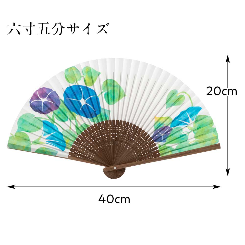 和詩倶楽部 女房扇 朝顔 和紙の扇子 六寸五分 約20cm やや小ぶり 女性用の定番サイズ レディース 和柄 手張り製 国産扇骨35本 日本製
