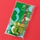 京都夢み屋　十二支根付　辰 -たつ- (YE15-14)　ちりめん細工の干支小物　Japanese zodiac accessory of crepe fabric