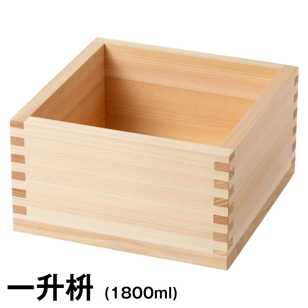 節分セット ヒノキ枡と鬼の面 一升枡 福豆用の枡と大人用鬼の面 Wooden measuring box and Japanese paper ogre mask