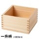 節分セット ヒノキ枡と鬼の面 一升枡 福豆用の枡と大人用鬼の面 Wooden measuring box and Japanese paper ogre mask