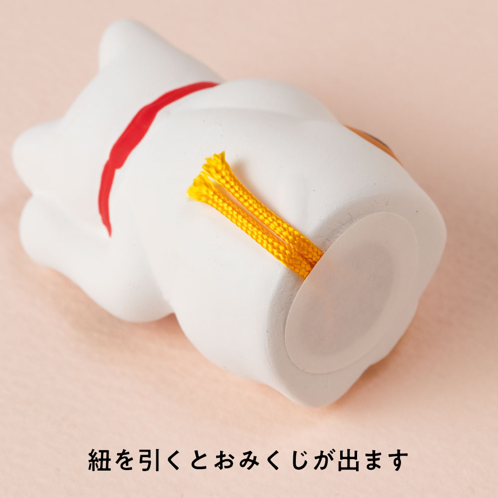 常滑招き猫おみくじ 左手上げ 白 ちょっとしたスペースに飾れる縁起物 Ceramic fortune Lucky cat