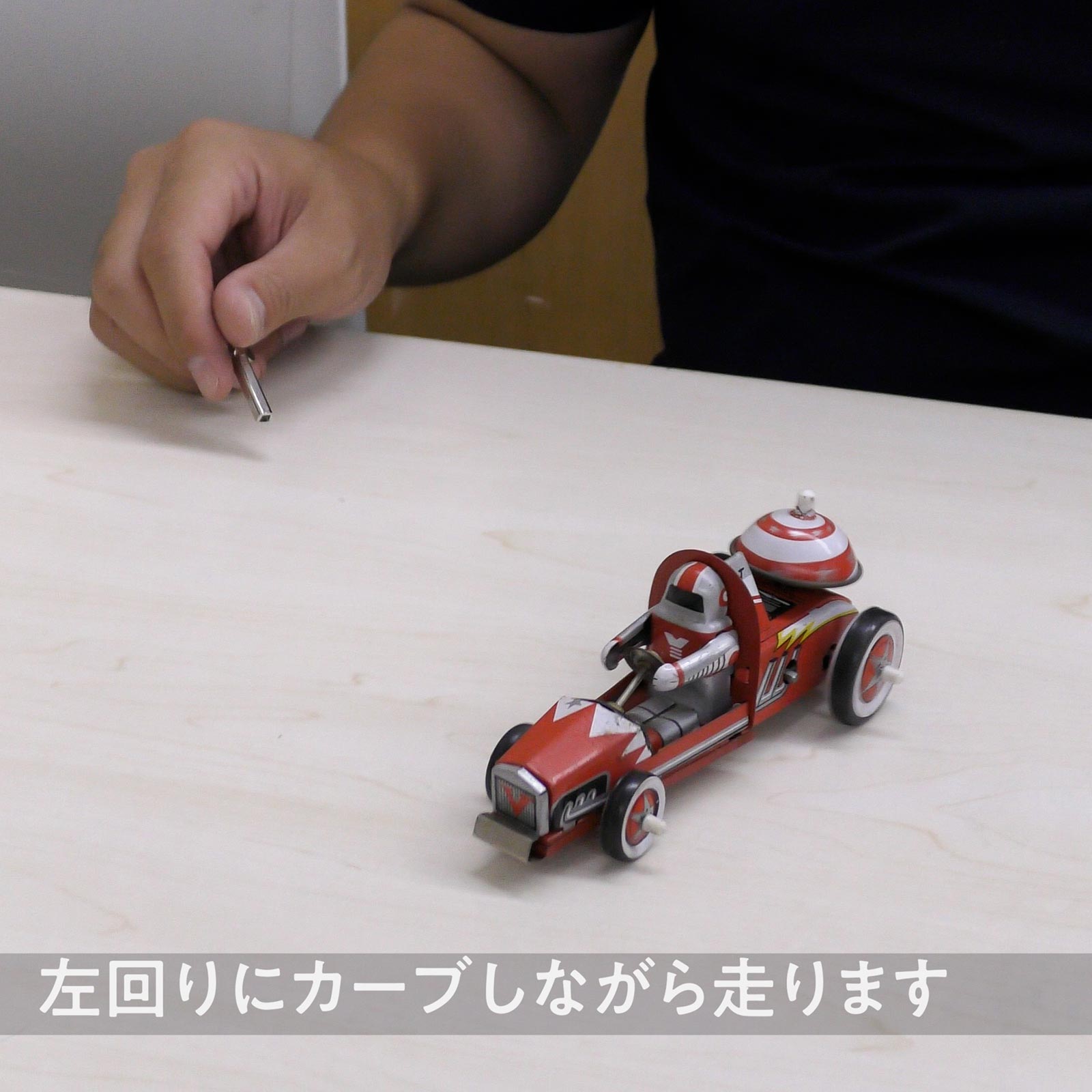 ブリキ玩具〈Space Racer〉スペースレーサー レッド｜ゼンマイで走る