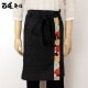百道発信 花色ギャルソンエプロン 黒 (IKI-1426) 福岡県の布製品 Garcon apron ※在庫限り