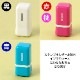 ベンゼン環1cm 理系のノート用メモスタンプ浸透印 印面1×1cmサイズ (1010) Self-inking stamp Science