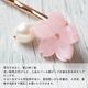 アクセソワール 桜ヘアピン〈一輪桜〉｜髪に咲く、一輪のやさしい桜
