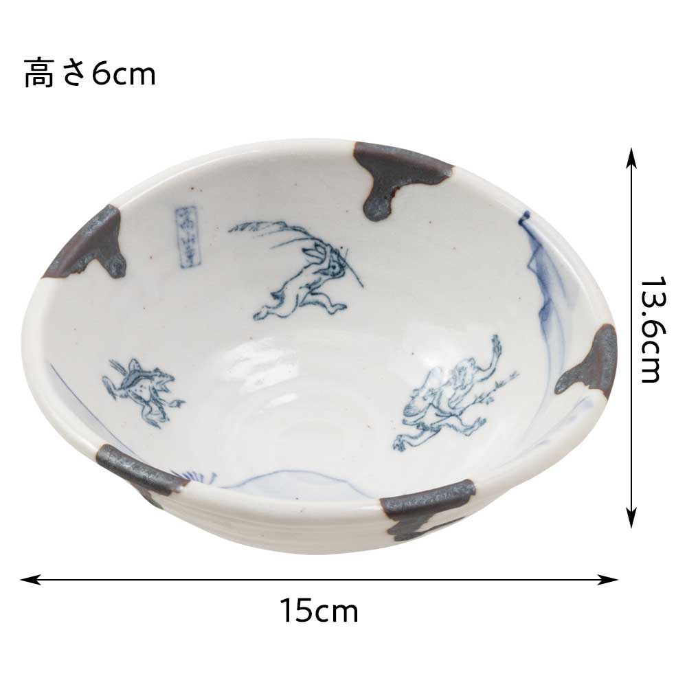 鳥獣戯画 たわみ小鉢 白志野サビ流し 志野焼 磁器 日本製 深皿 和風 和