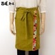 百道発信　花色ギャルソンエプロン　緑 (IKI-1426)　福岡県の布製品　Garcon apron　※在庫限り