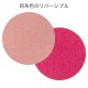 百道発信 四季彩サークルマットM 桃 (IKI-1429) 直径26cm リバーシブルティーマット 福岡県の布製品 Fabric tea mat Fukuoka craft