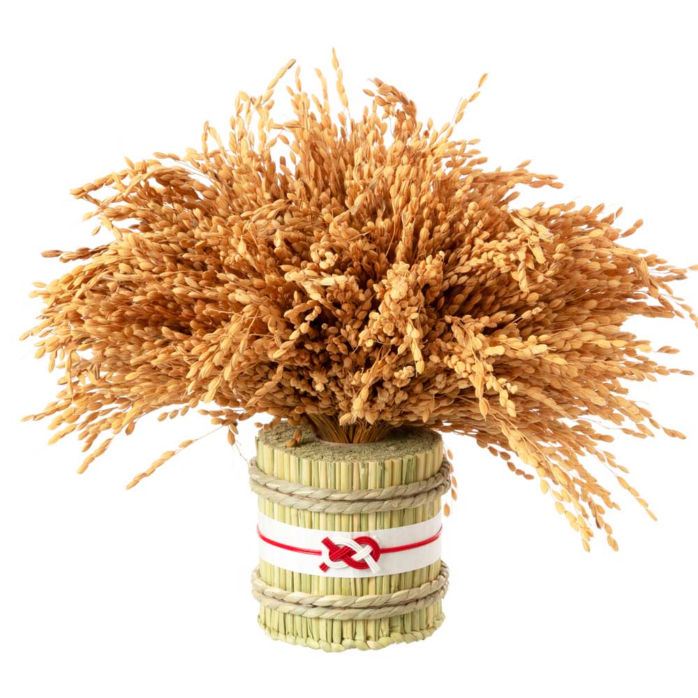 縁起 門松飾り わらむ 瑞竹（ずいちく） 国産わらの縁起物 玄関飾り