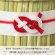 正月　門松飾り　わらむ　瑞竹（ずいちく）　国産わらの縁起物　玄関飾り　神棚　リビング　置き型　25×25cm　日本製　国産　招福万来　福寿円満　長寿繁栄