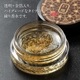 コトラボ 金箔透明練り香水 白檀の香り4g ソリッドパフューム Kotolabo solid perfume Sandalwood