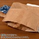 くるくる留めの小物入れ 008　米袋封筒のちほど　Accessory case made of rice bag