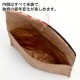 くるくる留めの小物入れ 008　米袋封筒のちほど　Accessory case made of rice bag