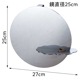 かねよし　空の鏡（大）　ウォールミラー　壁掛け・吊るしタイプ　金属製デザインインテリア　かねよし×共立女子大学コラボ作品『日本を贈る』