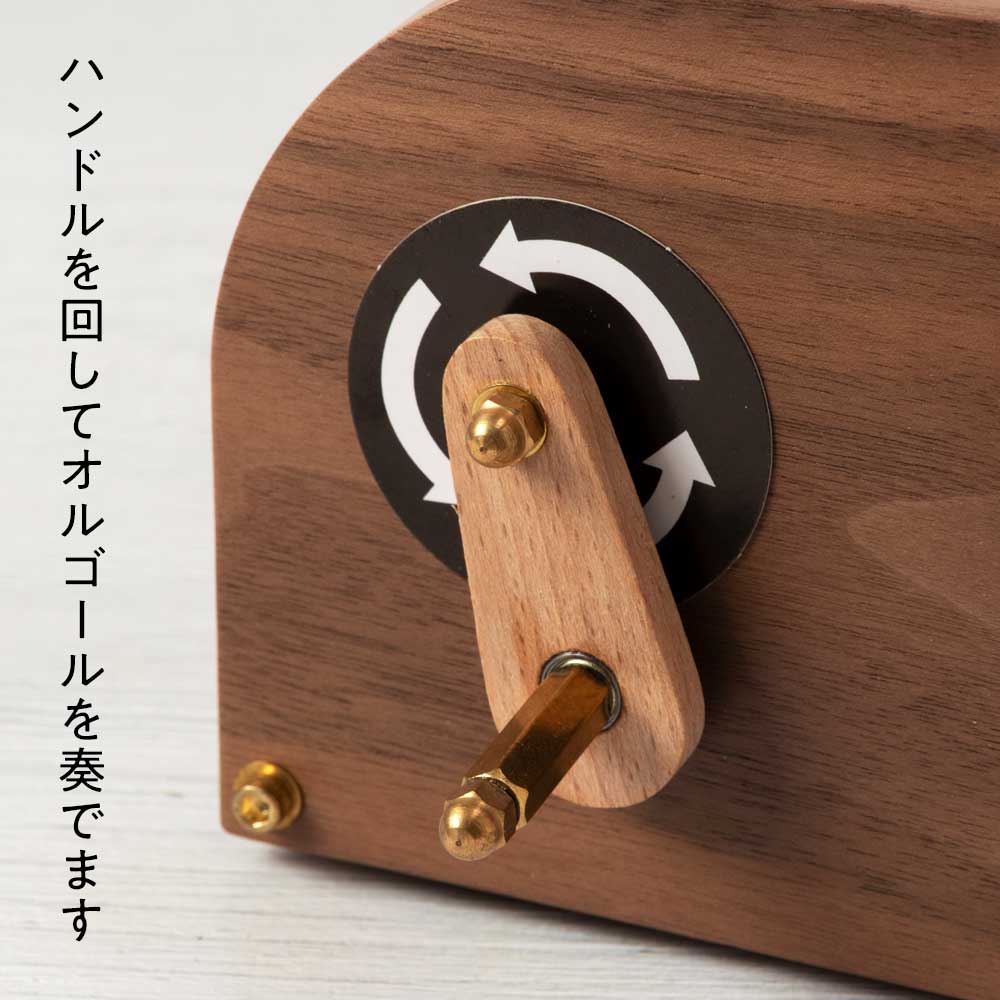 木製 波のからくり 手回しオルゴール 波打つ仕組みが美しい 目と耳で