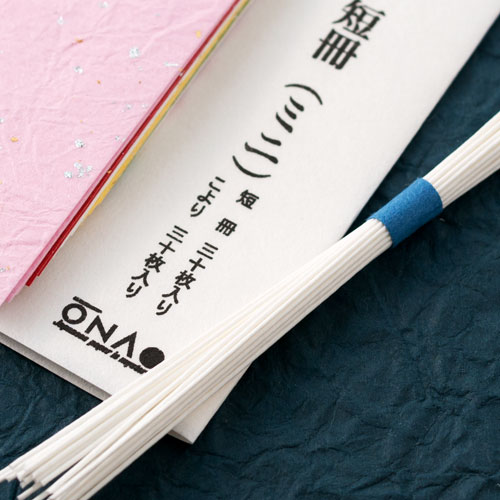 手作りキット めでたや 七夕飾り用 短冊 ミニ こだわりの和雑貨 和敬静寂 オンラインショップ