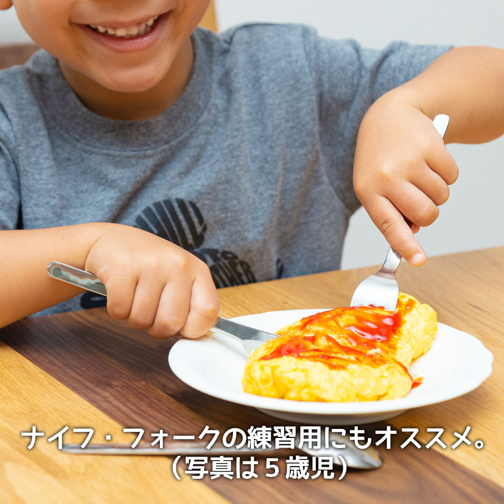 恐竜カトラリー デザートスプーン ステンレス製キッズ食器 子供用 新潟