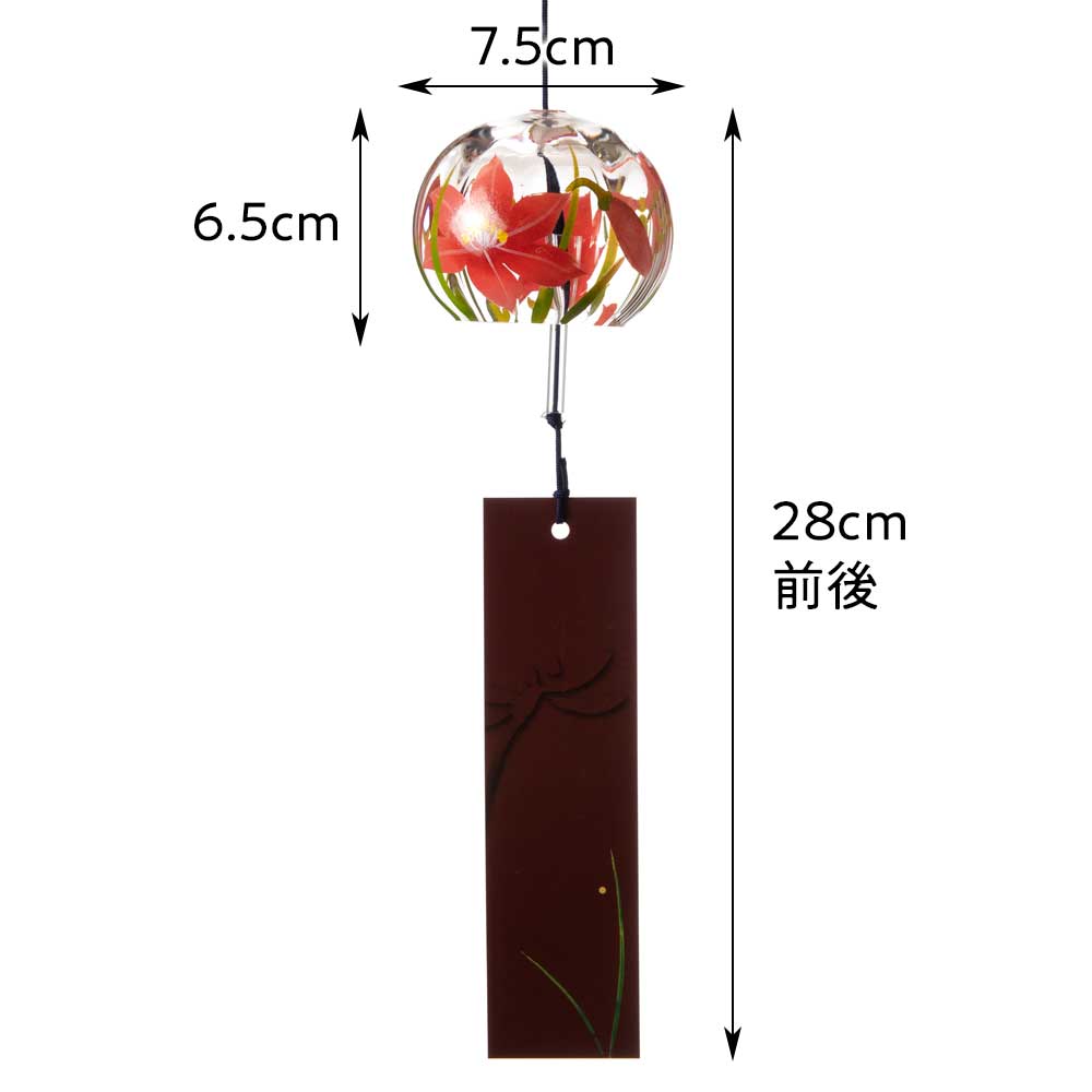 木之本 ぎやまん風鈴 赤い花 クリスタルガラス 蒔絵を施した