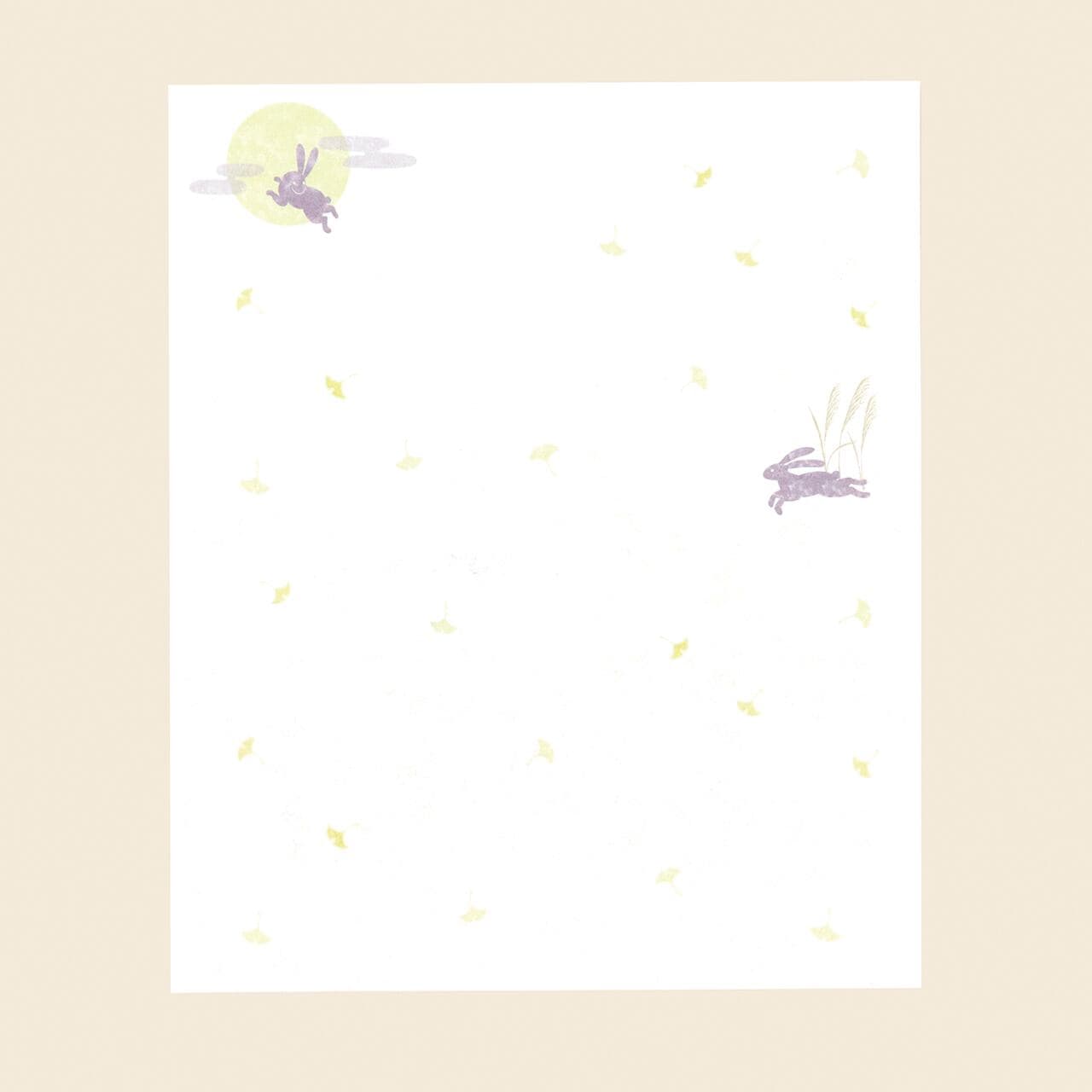 SAIEN 懐紙 Kaishi de saison 月に兎 (No.3035) 20枚入り 伊予和紙 17.5×14.5cm 和柄 和風 茶道具