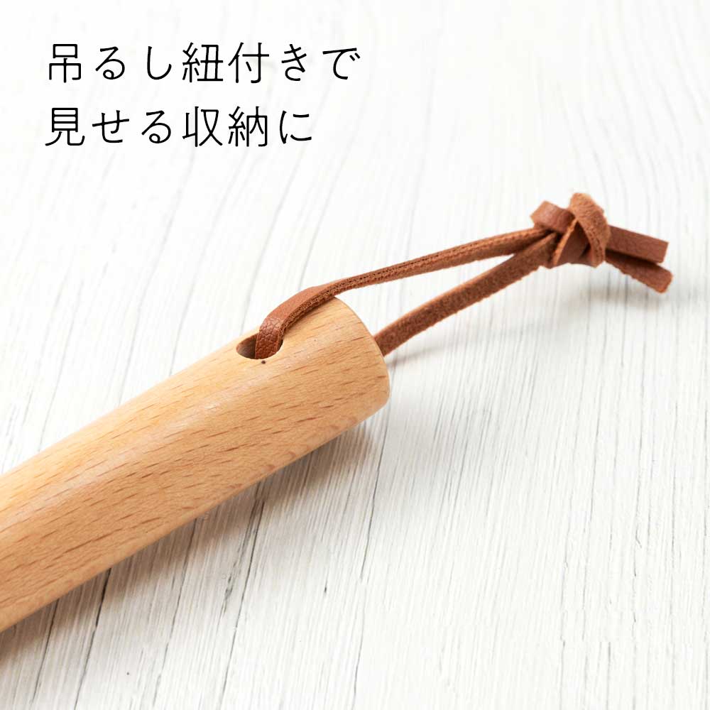 ウッドブラック スパテラ へら スパチュラ パレットナイフ キッチン