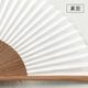 和詩倶楽部　女房扇　ゆら揺ら　くらげ　和紙の扇子　六寸五分　約20cm　やや小ぶり　女性用の定番サイズ　レディース　和柄　手張り製　国産扇骨35本　日本製