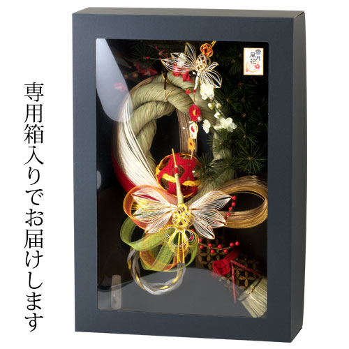 正月飾り 注連飾り 竹治郎 雪月風花 毬双鶴（まりそうかく） 新潟県