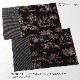 百道発信　鳥獣戯画　ランチョンマット　45×31cm　福岡県の布製品　和文様　京都高山寺　国宝絵巻　和風のプレースマット　大きめサイズ　白／紺／黒　リネン・綿　日本製　Fabric place mat  Fukuoka craft
