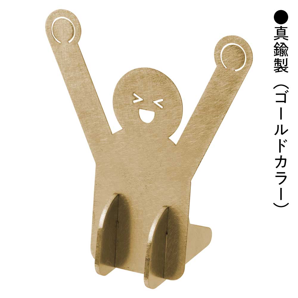 かねよし seiza メモスタンド ステンレス/真鍮/銅 金属製デザインインテリア かねよし×共立女子大学コラボ作品『日本を贈る』